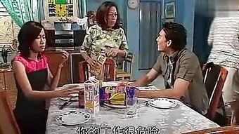 色爱在线观线观看视频,揭秘网络视频的激情世界